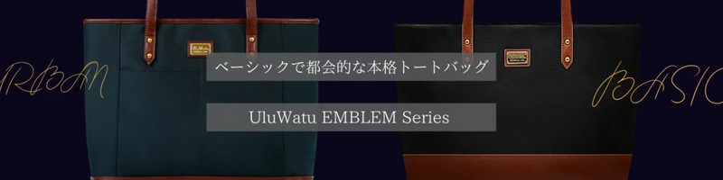 �E�����c�^�C�K�[���T�C�g